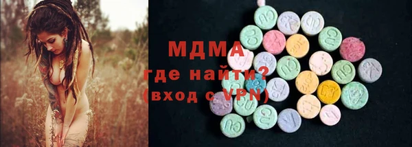 spice Белоозёрский