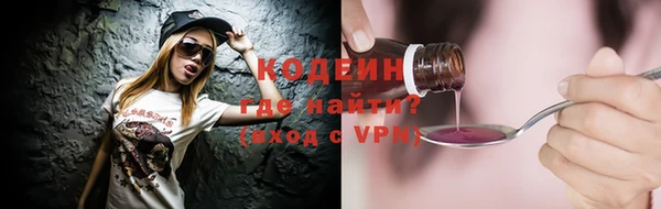 СК Остров