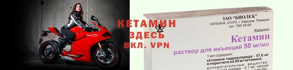 эйфоретик Осинники