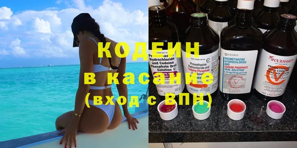 a pvp Осташков