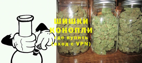 spice Белоозёрский