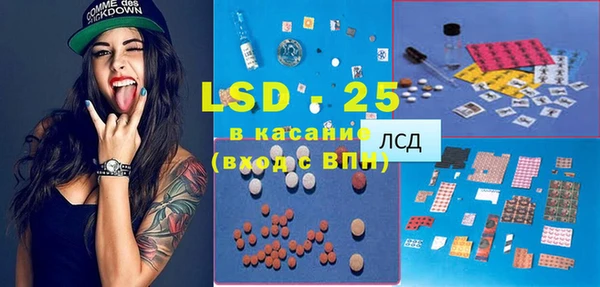 a pvp Осташков
