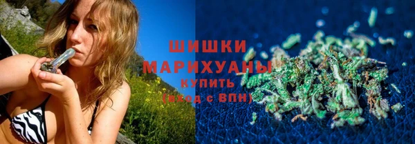 spice Белоозёрский