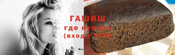 spice Белоозёрский